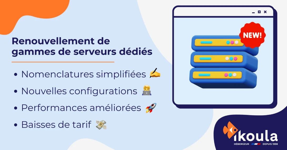 Renouvelement gamme Serveur