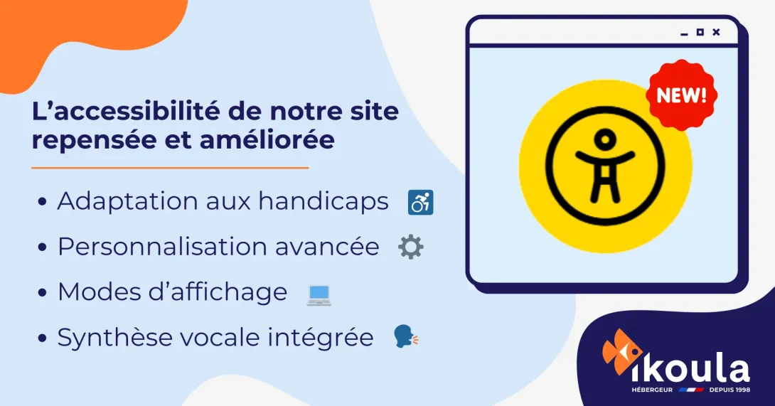 Outil accessibilité Ikoula
